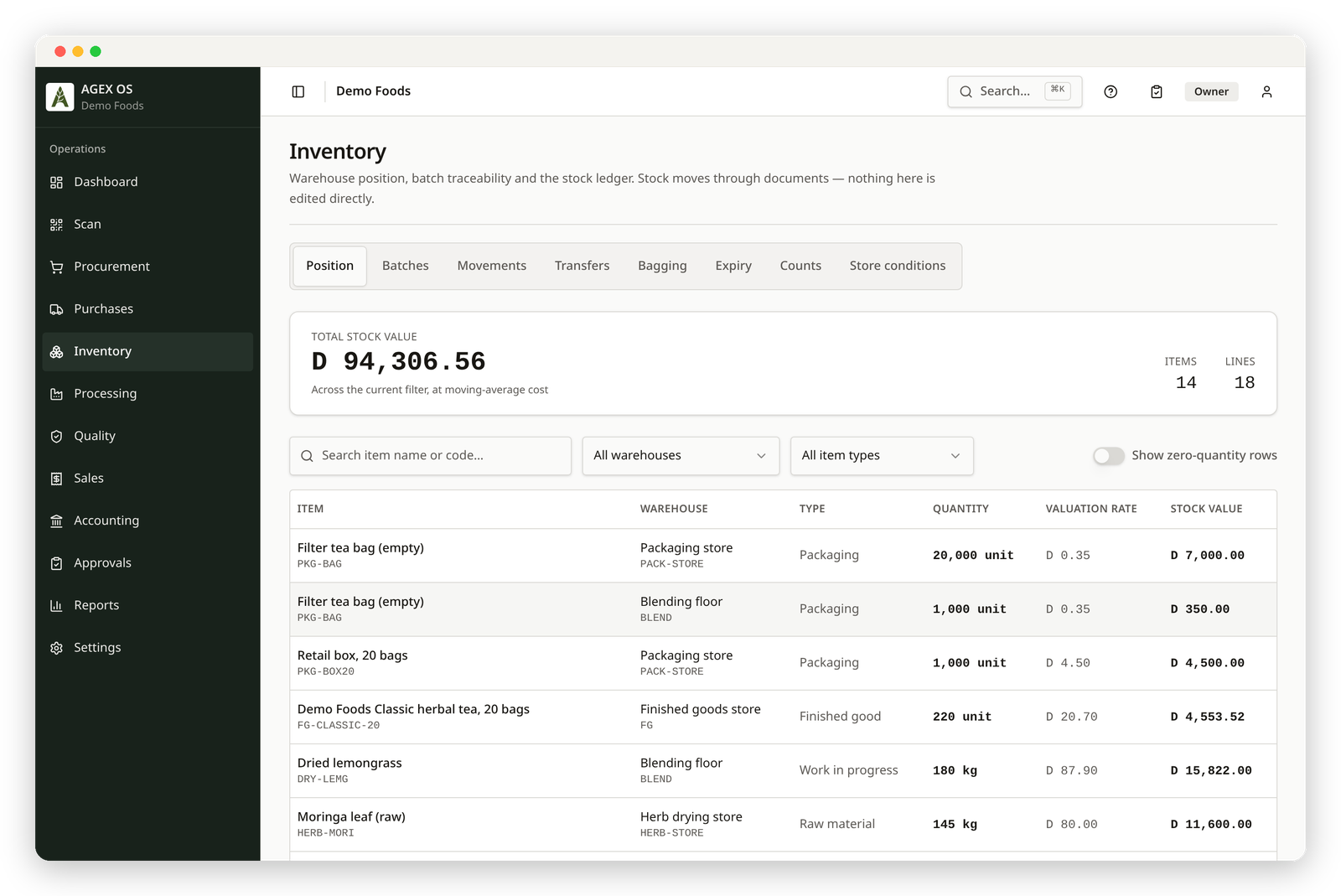 AGEX OS inventory position screen showing stock quantity and value by item and warehouse